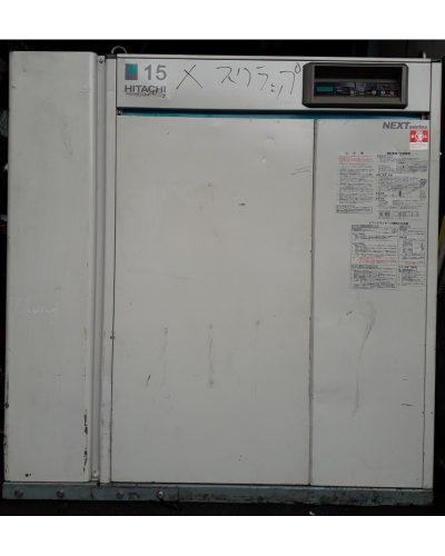máy nén khí cũ hàng bãi Hitachi